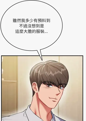 第187頁圖