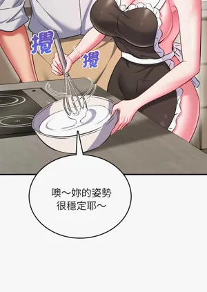 第190頁圖