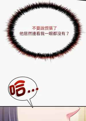 第192頁圖