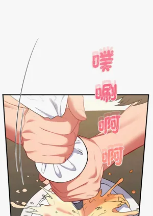 第193頁圖