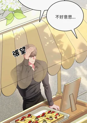 第27頁圖