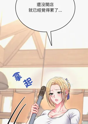 第33頁圖