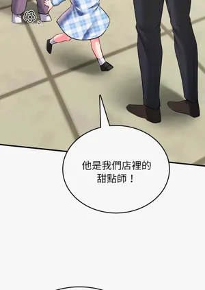 第60頁圖