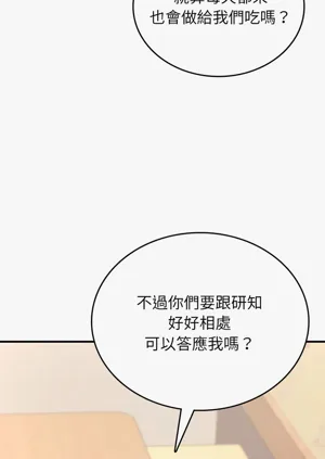 第62頁圖