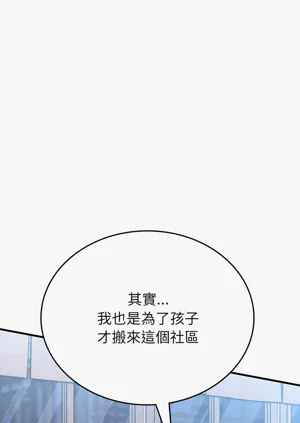 第65頁圖