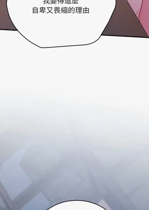 第67頁圖