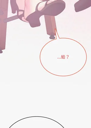 第68頁圖