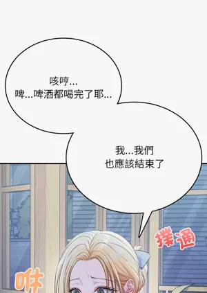第69頁圖