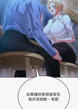第72頁圖