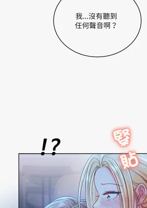 第75頁圖