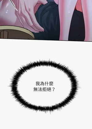 第80頁圖