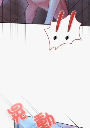 第88頁圖
