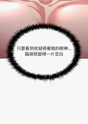 第92頁圖