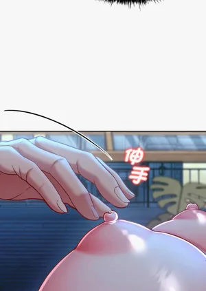 第93頁圖