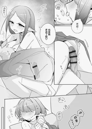 第10页图