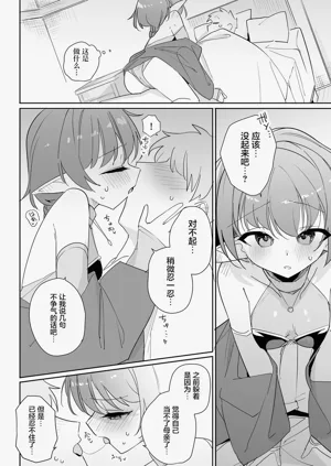 第13页图