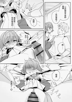 第15页图