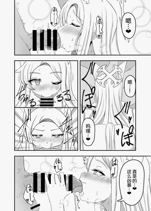 第7页图