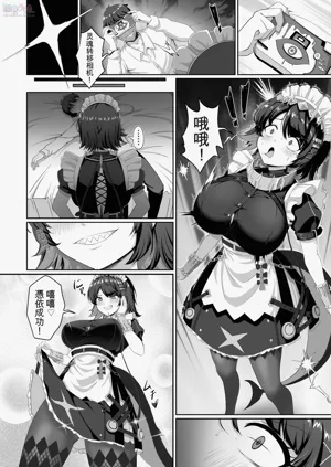 第4頁圖