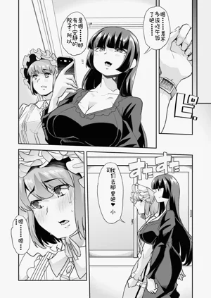第102页图