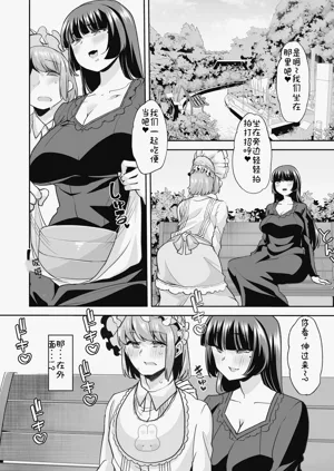 第103页图