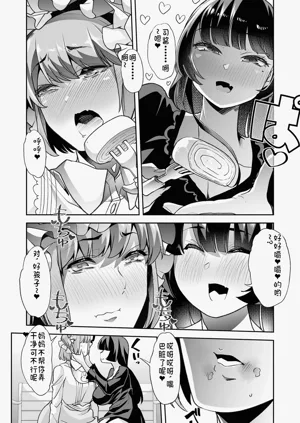 第104页图