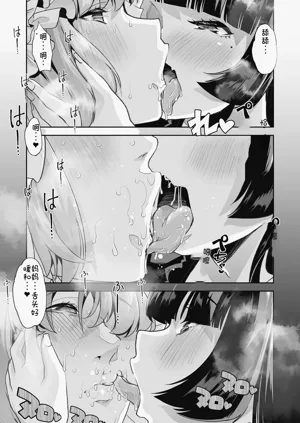 第105页图