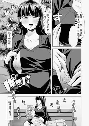 第107页图