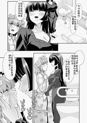 第112页图