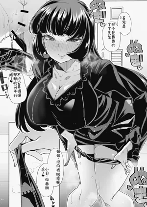 第117页图