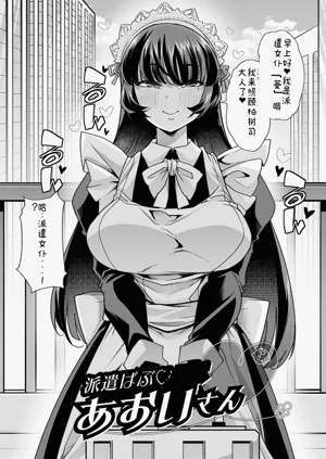 第12页图