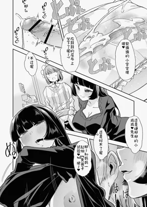 第122页图