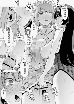 第124页图