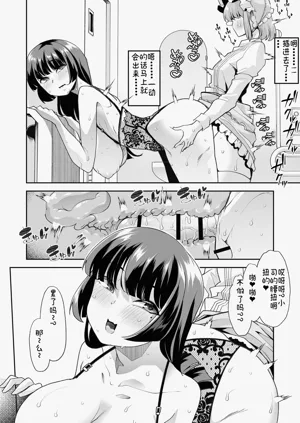 第130页图