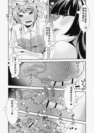 第131页图