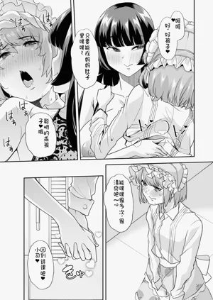 第134页图