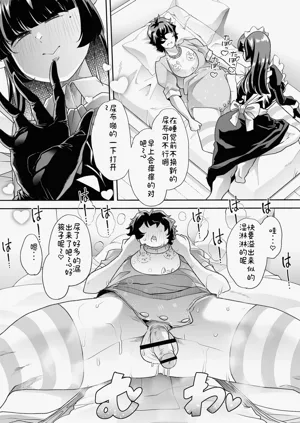 第136页图
