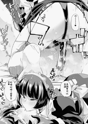 第145页图