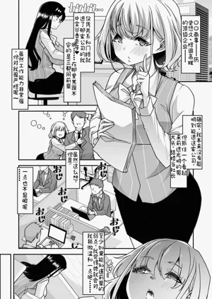 第150页图