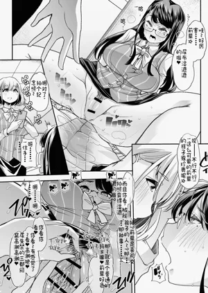 第155页图