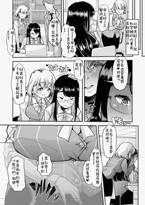 第157页图