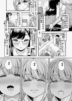 第158页图