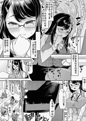 第159页图