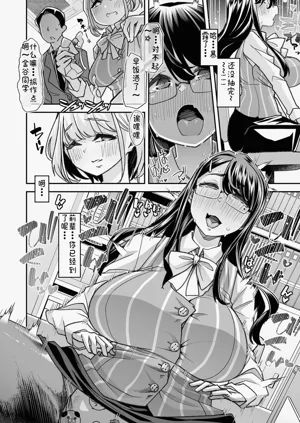 第160页图