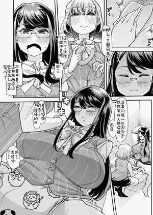 第162页图
