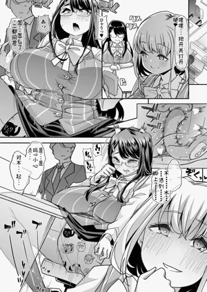 第163页图