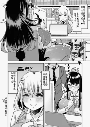 第168页图