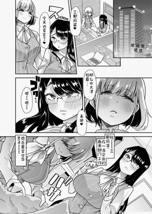 第169页图
