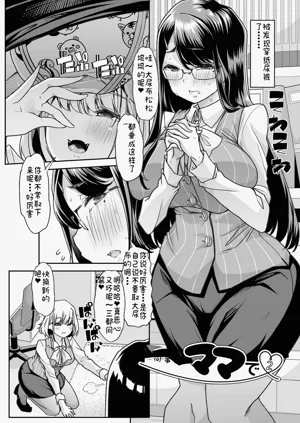 第170页图