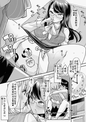 第176页图